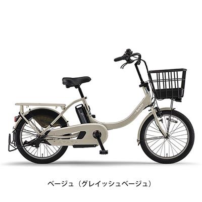 ヤマハ ミニベロ 電動自転車 アシスト自転車 コンパクト 子供乗せ 2023年 パス バビー アン YAMAHA 20インチ 12.3Ah –  FRAME shop