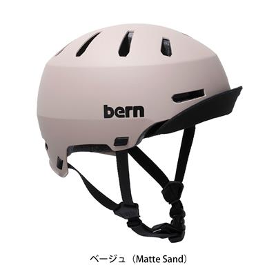 バーン 自転車 大人用ヘルメット・ウェア メーコン・バイザ ー2.0 bern BE-BM28H