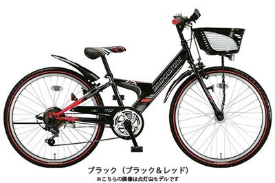 ブリヂストン 男の子 子供 自転車 2019 エクスプレスジュニア 24 ブリジストン BRIDGESTONE 6段変速 ダイナモライト EXJ46