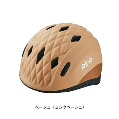 OGK KABUTO 自転車 子供用ヘルメット パイン カブト SG基準 PINE_H