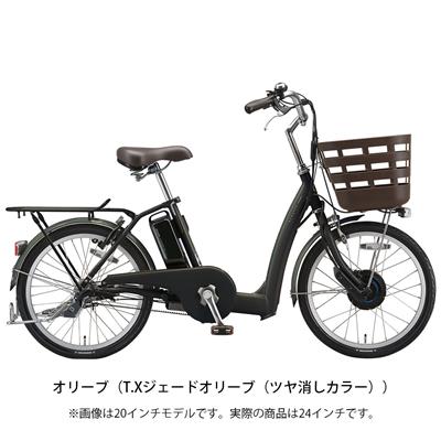 ブリヂストン 電動自転車 アシスト自転車 ラクット ブリジストン BRIDGESTONE 24インチ 9.9Ah 3段変速 RK4B42