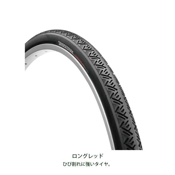 ブリヂストン ママチャリ シティ 自転車 2022年 ロングティーン スタンダード S型 ブリジストン BRIDGESTONE 27インチ 3段変速  オートライト L73ST2