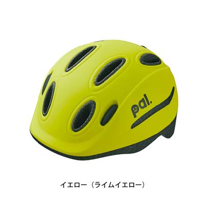 OGK KABUTO 自転車 子供用ヘルメット パル カブト SG基準 PAL_H