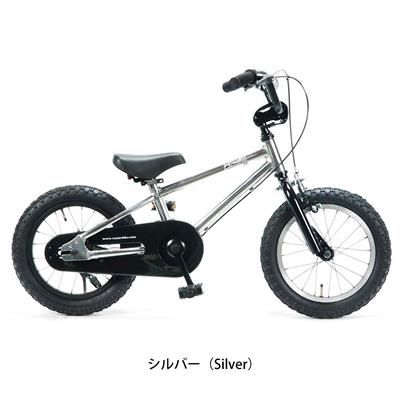 ウィン 男の子 幼児自転車 子供 ウィン14 Wynn 14インチ 変速なし WYNN14