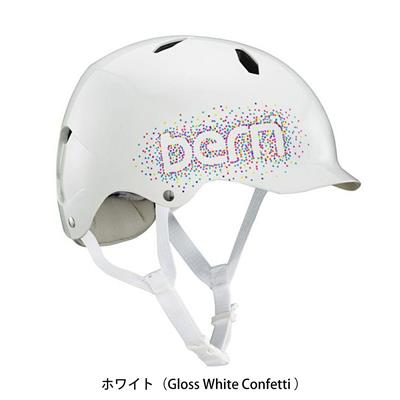 バーン 自転車 子供用ヘルメット バンディート bern BE-BB03E