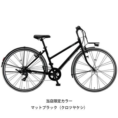 当店限定カラーあり ブリヂストン クロスバイク スポーツ自転車 2022年 マークローザ 7S ブリジストン BRIDGESTONE 27イ –  FRAME shop