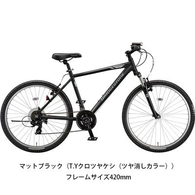 ブリヂストン MTB マウンテンバイク スポーツ自転車 クロスファイヤー ブリジストン BRIDGESTONE 21段変速 XFExx