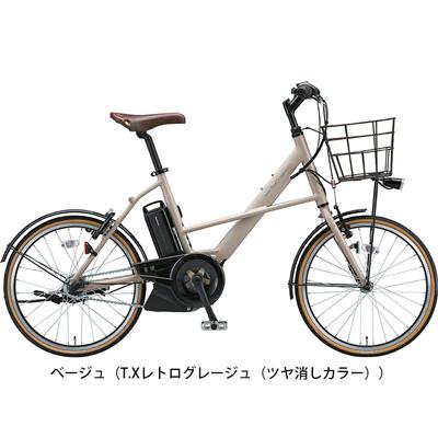 ブリヂストン ミニベロ 電動自転車 アシスト自転車 コンパクト リアルストリームミニ ブリジストン BRIDGESTONE 20インチ 12 –  FRAME shop