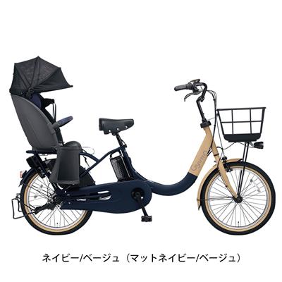 パナソニック 電動自転車 子供乗せ 2023年 ギュット クルームR EX Panasonic 20インチ 16Ah 3段変速 オートライト BE-FRE032