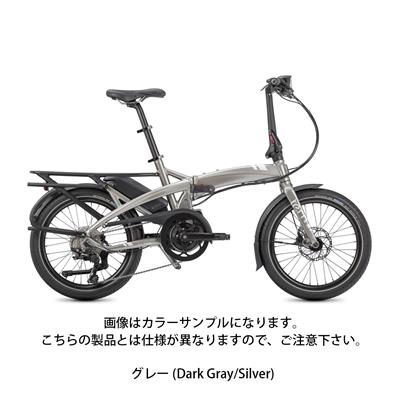 店頭受取限定 ターン ミニベロ 電動自転車 アシスト自転車 コンパクト 2023 ベクトロン tern 20インチ 外装8段 23 Vektron N8