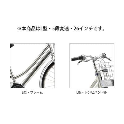 シティサイクル – FRAME shop