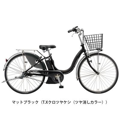 ブリヂストン 電動自転車 アシスト自転車 アシスタU デラックス ブリジストン BRIDGESTONE 24インチ 15.4Ah 3段変速  オートライト A4XC41