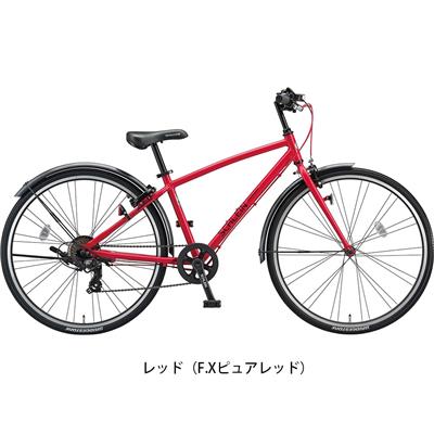 ブリヂストン 男の子 子供 自転車 シュライン ブリジストン BRIDGESTONE 26インチ 7段変速 SHL61