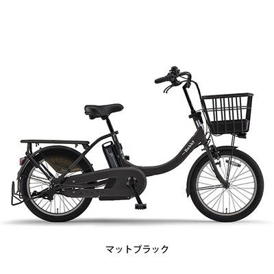 ヤマハ ミニベロ 電動自転車 アシスト自転車 コンパクト 子供乗せ 2023年 パス バビー アン YAMAHA 20インチ 12.3Ah 3段変速 オートライト PA20GGB3J