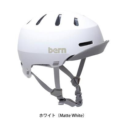 バーン 自転車 大人用ヘルメット・ウェア メーコン・バイザ ー2.0 bern BE-BM28H