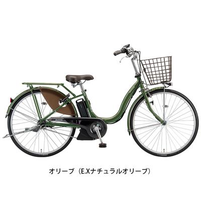 ブリヂストン 電動自転車 アシスト自転車 アシスタU STD ブリジストン 