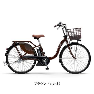 ヤマハ 電動自転車 アシスト自転車 2023年 パス ウィズ YAMAHA 24インチ 12.3Ah 3段変速 オートライト PA24FGWL3J