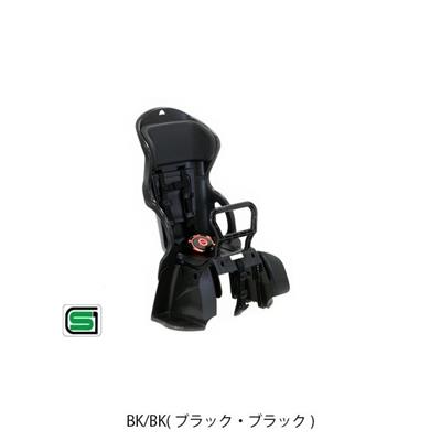 OGK 自転車後チャイルドシート RBC-015DX オージーケー