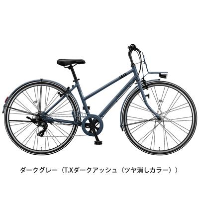 ブリヂストン クロスバイク スポーツ自転車 2022年 マークローザ 7S ブリジストン BRIDGESTONE 26インチ 7段変速 オー –  FRAME shop