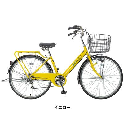 ママチャリ シティ 自転車 アプロードタウン266HD サイクルスポット 26 