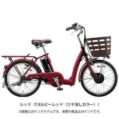 ブリヂストン 電動自転車 アシスト自転車 ラクット ブリジストン