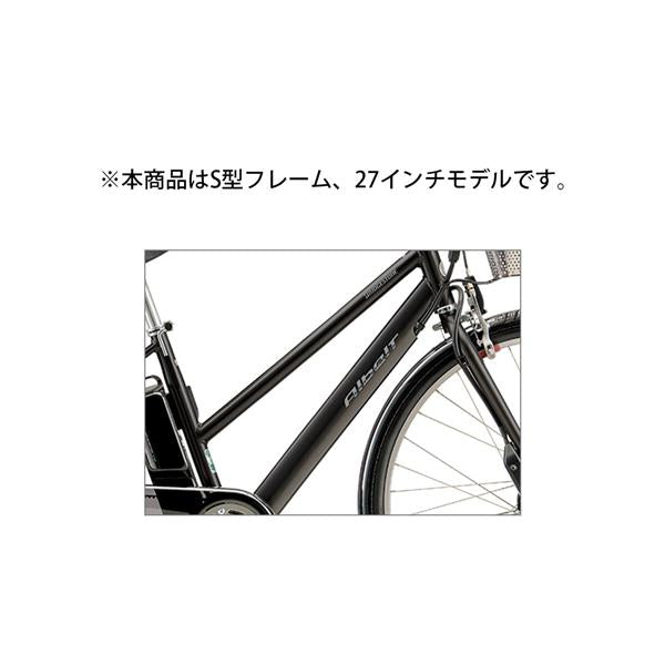 ブリヂストン 電動自転車 アシスト自転車 2022年 アルベルトe B400 S型 ブリジストン BRIDGESTONE 27インチ 9.9 –  FRAME shop