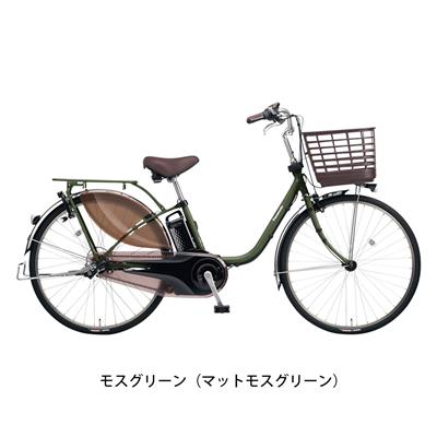 パナソニック 電動自転車 アシスト自転車 2023年 ビビ MX Panasonic 26インチ 12Ah 3段変速 オートライト BE-FM631