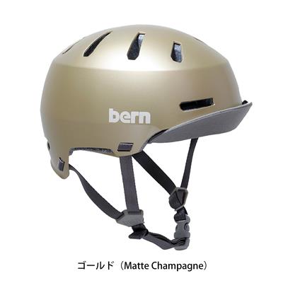 バーン 自転車 大人用ヘルメット・ウェア メーコン・バイザ ー2.0 bern BE-BM28H