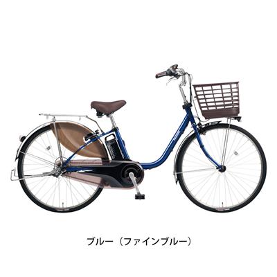 パナソニック 電動自転車 アシスト自転車 2023年 ビビ DX Panasonic 26インチ 16Ah 3段変速 オートライト BE-FD631