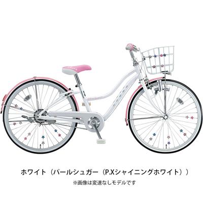 ブリヂストン 女の子用 自転車 子供 ワイルドベリー ブリジストン BRIDGESTONE 20インチ 変速なし ダイナモライト WB001