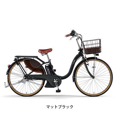 ヤマハ 電動自転車 アシスト自転車 2023年 パス ウィズ デラックス YAMAHA 26インチ 12.3Ah 3段変速 オートライト PA26FGWD3J