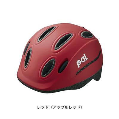 OGK KABUTO 自転車 子供用ヘルメット パル カブト SG基準 PAL_H