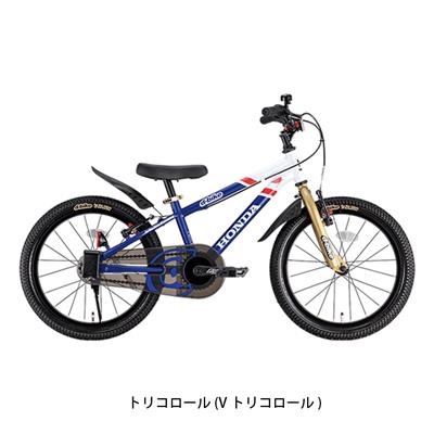 Dバイク 男の子 幼児自転車 子供 2021 ディーバイクマスタープラス ホンダ D-Bike 18インチ 変速なし D-Bike + HONDA 18