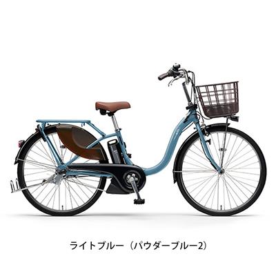 ヤマハ 電動自転車 アシスト自転車 2023年 パス ウィズ YAMAHA 26インチ 12.3Ah 3段変速 オートライト PA26FGWL3J