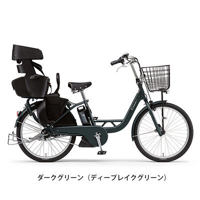 電動自転車 – FRAME shop