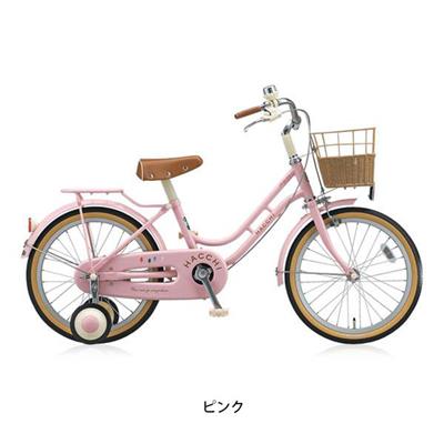 ブリヂストン 女の子用 自転車 幼児 子供 ハッチ16 ブリジストン BRIDGESTONE 変速なし HC162 – FRAME shop