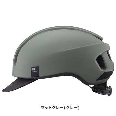 OGK KABUTO 自転車 大人用ヘルメット・ウェア カブト CANVAS Urban – FRAME shop