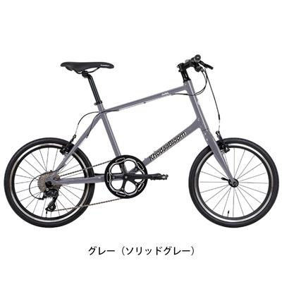 コーダーブルーム クロスバイク スポーツ自転車 2023年 レイル 20 Khodaa Bloom 20×1.25 9段変速 23 RAIL 20-C