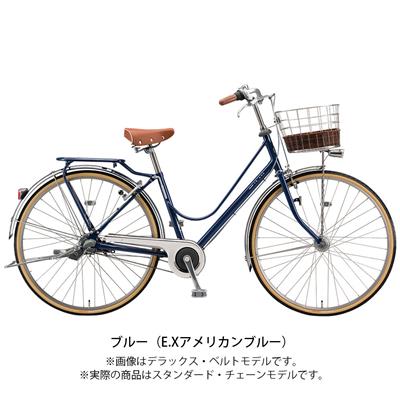 ブリヂストン ママチャリ シティ 自転車 2022年 カジュナ ベーシックライン スタンダードチェーンモデル BRIDGESTONE 26インチ 3段変速 オートライト CB63T2