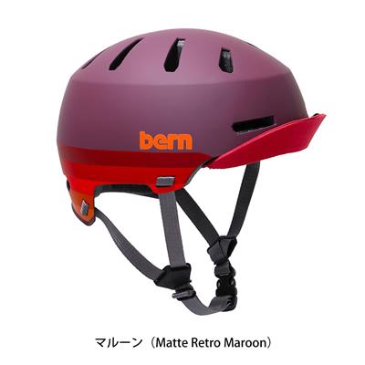 バーン 自転車 大人用ヘルメット・ウェア メーコン・バイザ ー2.0 bern BE-BM28H