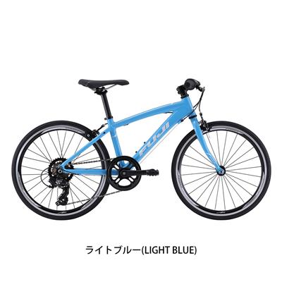 店頭受取限定 フジ スポーツ 子供自転車 2023年 エース 20 FUJI 20インチ 7段変速 23 ACE 20