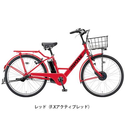 ブリヂストン 電動自転車 アシスト自転車 2022年 ステップクルーズe ブリジストン BRIDGESTONE 26インチ 9.9Ah 3段 –  FRAME shop