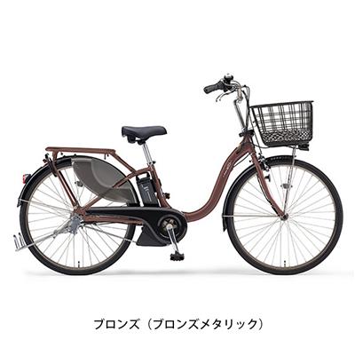 ヤマハ 電動自転車 アシスト自転車 2023年 パス ウィズ スーパー YAMAHA 26インチ 15.4Ah 3段変速 オートライト PA26FGWP3J