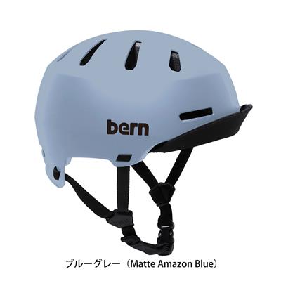 バーン 自転車 大人用ヘルメット・ウェア メーコン・バイザ ー2.0 bern BE-BM28H