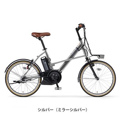 ヤマハ ミニベロ 電動自転車 アシスト自転車 コンパクト 2023年 パス シティ エックス YAMAHA 20インチ 12.3Ah 3段変速 PA20JGX3J