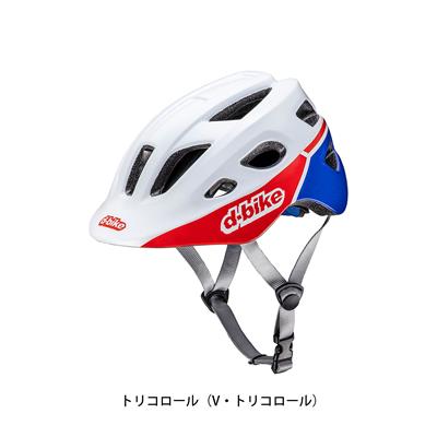 アイデス 自転車 子供用ヘルメット キッズヘルメットS D-バイク アイデス ides 53-57cm D-bike Helmet 応援キャンペーン