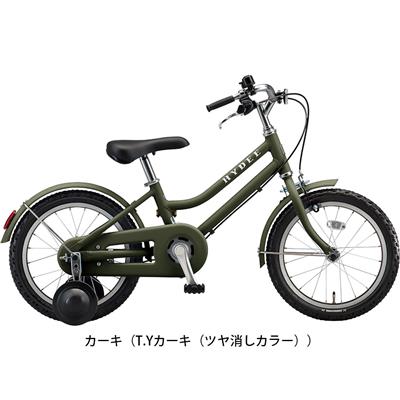 ブリヂストン 男の子 幼児 子供 自転車 ハイディ キッズ ブリジストン BRIDGESTONE 16インチ 変速なし HYK16