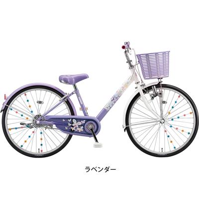 ブリヂストン 女の子用 自転車 子供 エコパル ブリジストン BRIDGESTONE 24インチ 変速なし ダイナモライト EPL401 –  FRAME shop