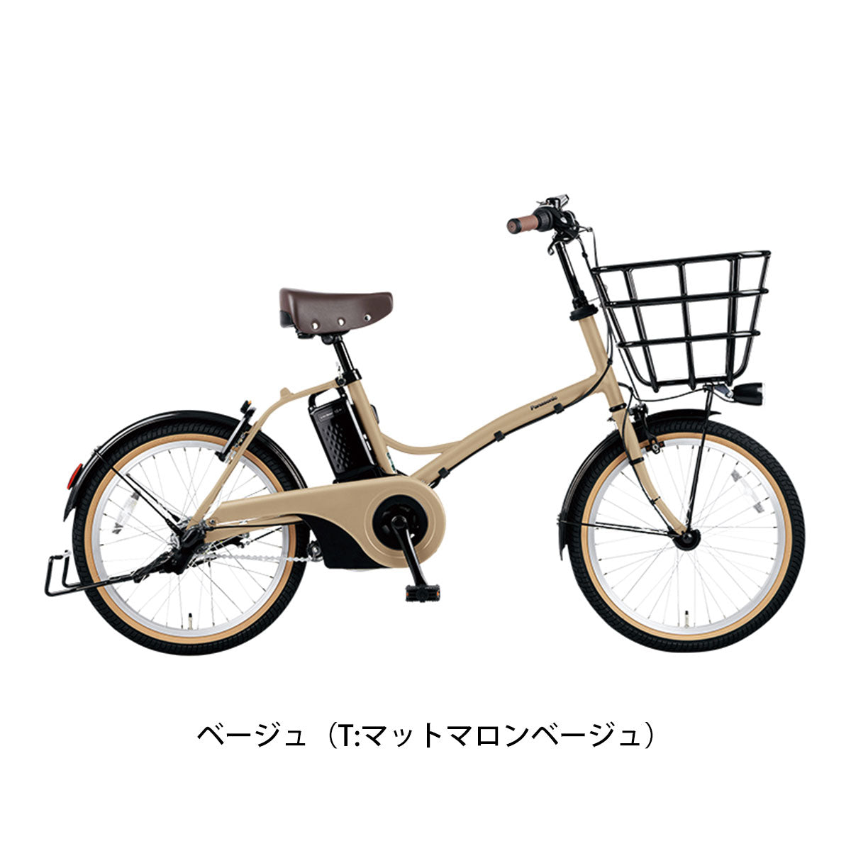 パナソニック 電動自転車 アシスト自転車 グリッター Panasonic 20インチ 12Ah 3段変速 オートライト BE-ELGL035 –  FRAME shop