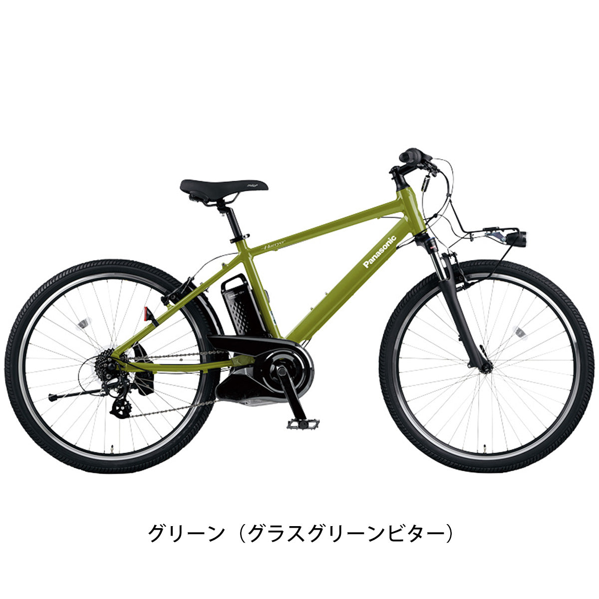 E-bike – FRAME shop